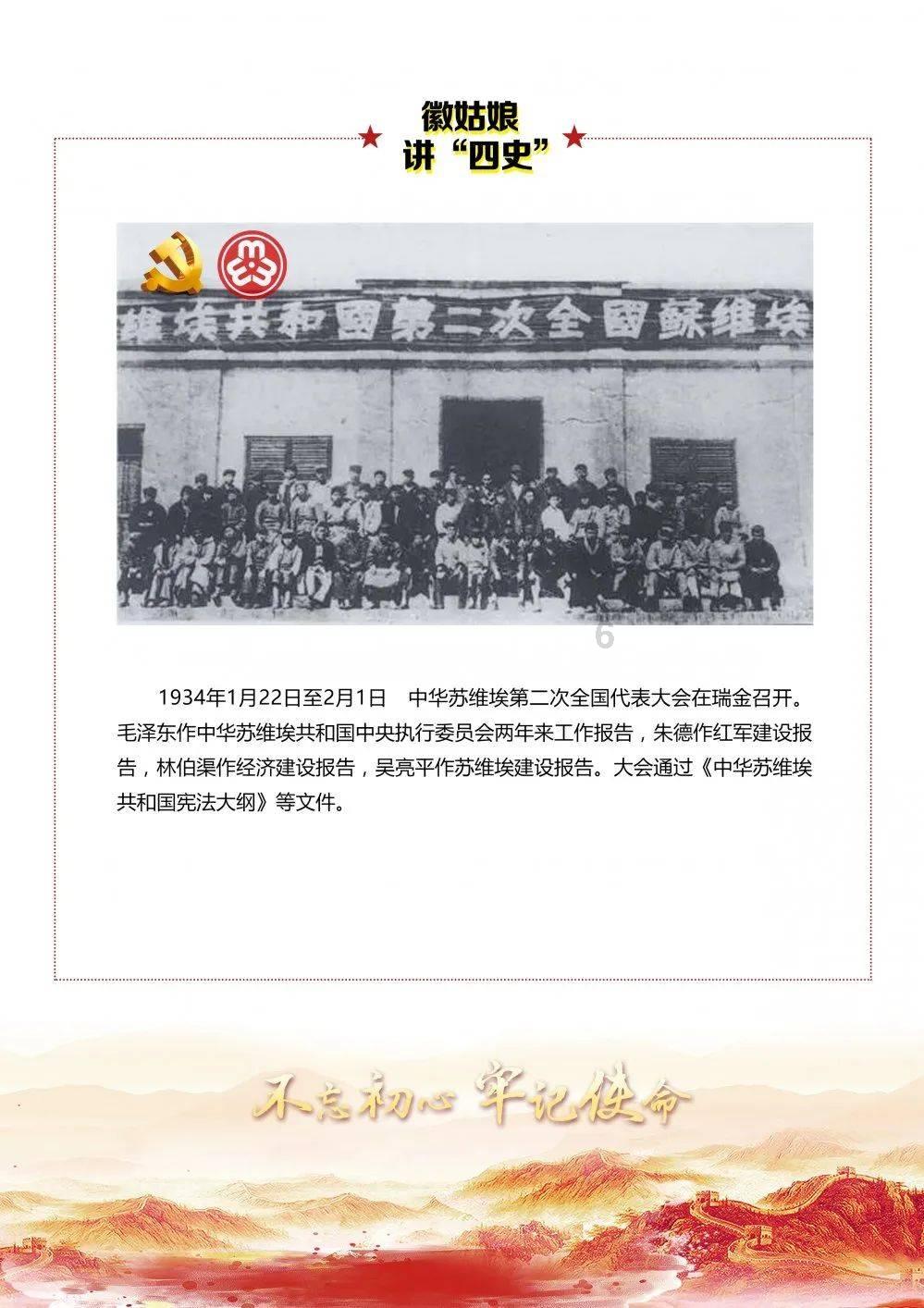 爸爸在你心里是个好爸爸吗?/你在孩子心里是个好爸爸吗?为什么?红迪网-热门话题讨论社区