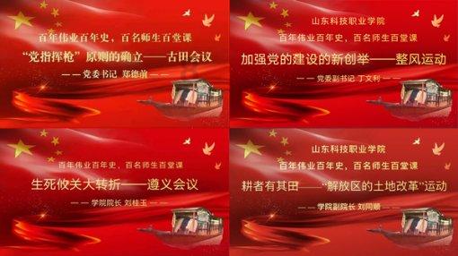 召唤神龙万宁版祖龙