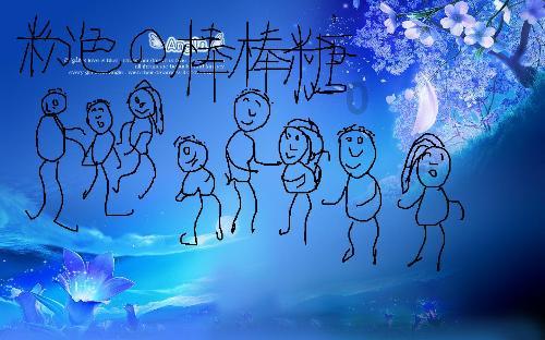 次元喵